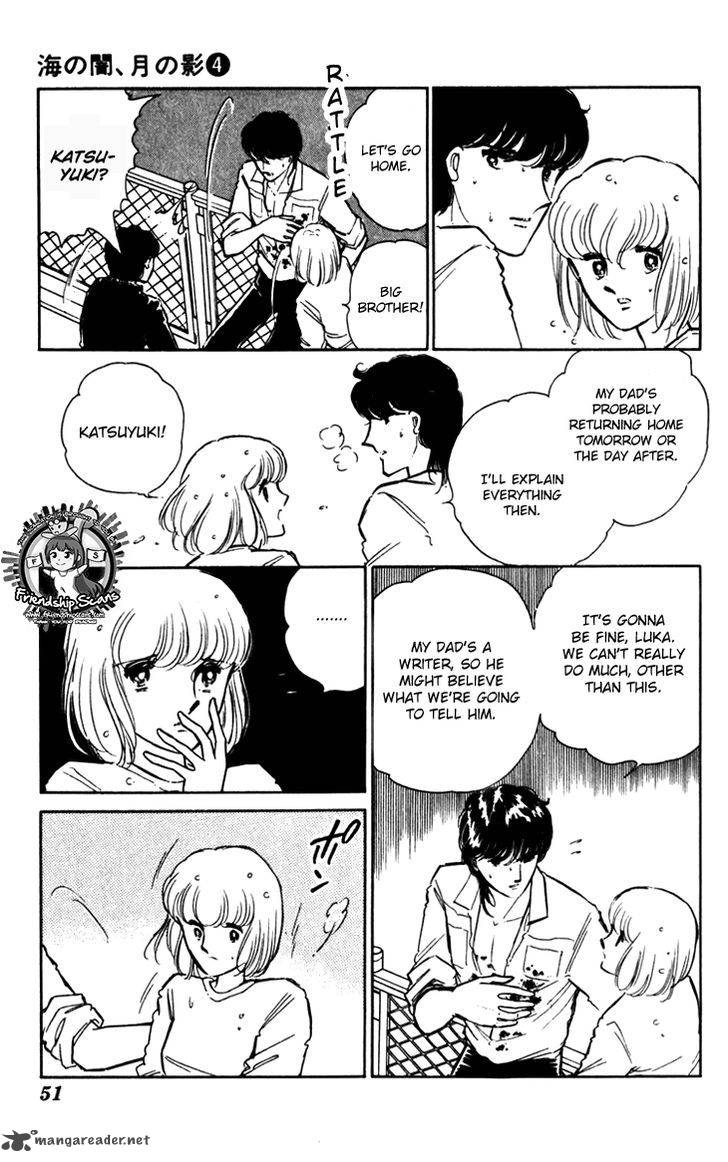 Umi No Yami Tsuki No Kage Chapter 22 Page 21