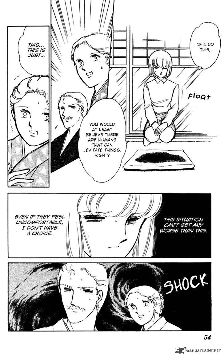 Umi No Yami Tsuki No Kage Chapter 22 Page 24