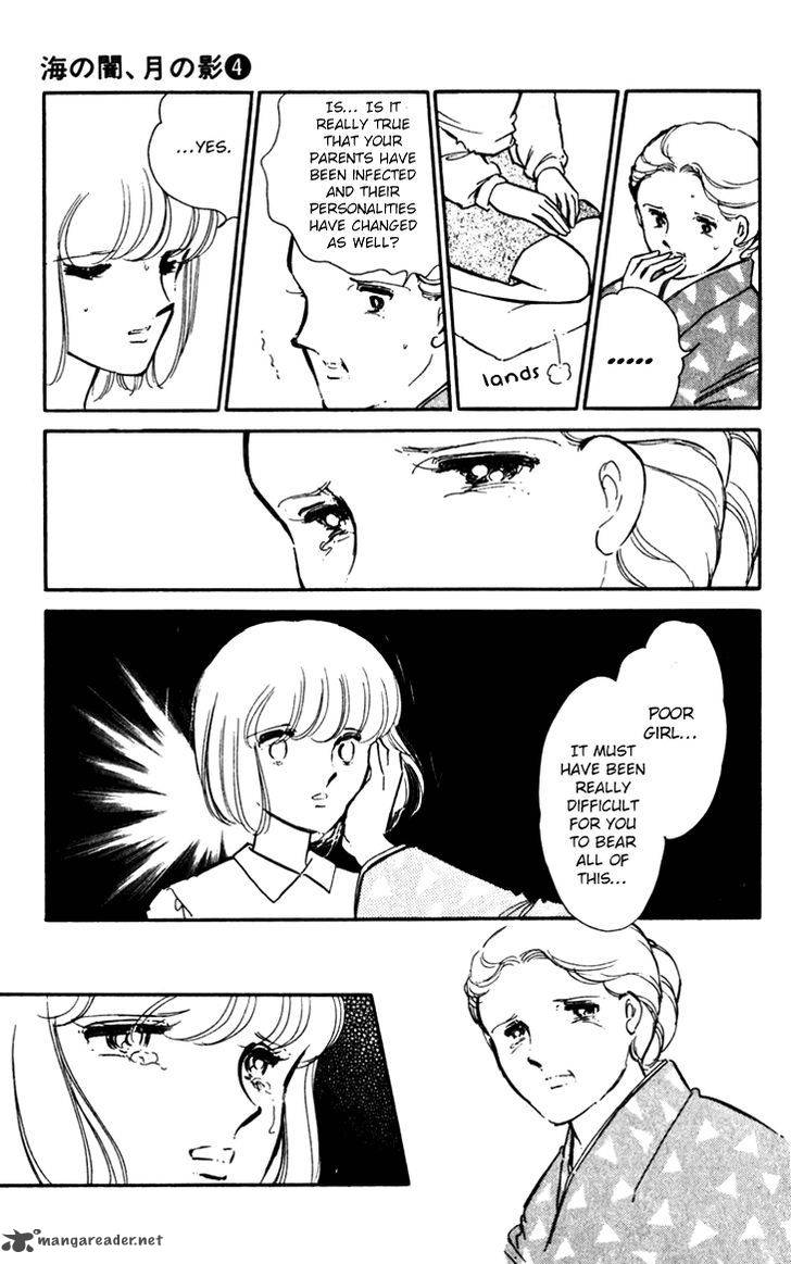 Umi No Yami Tsuki No Kage Chapter 22 Page 25