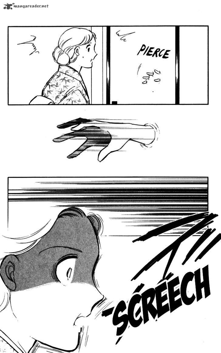 Umi No Yami Tsuki No Kage Chapter 22 Page 34