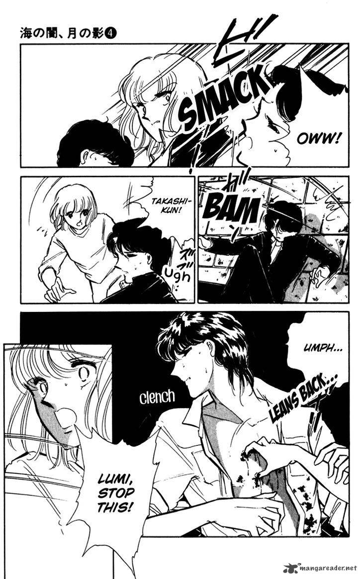 Umi No Yami Tsuki No Kage Chapter 22 Page 9