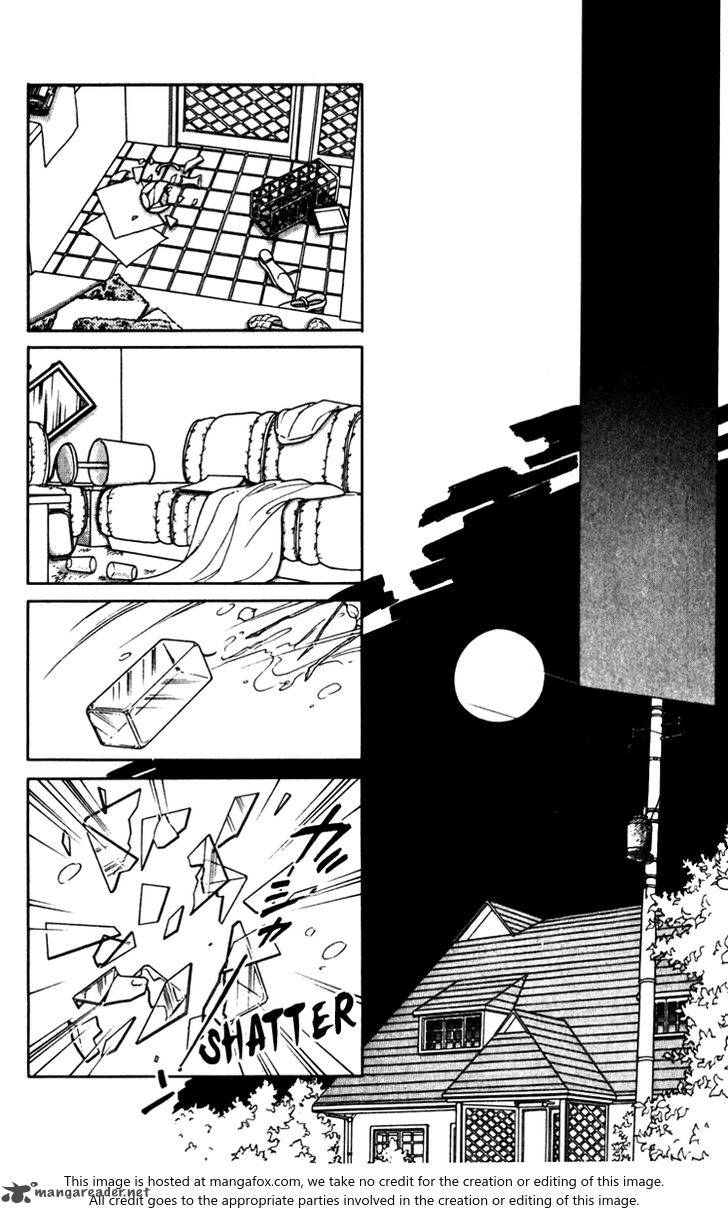 Umi No Yami Tsuki No Kage Chapter 23 Page 22
