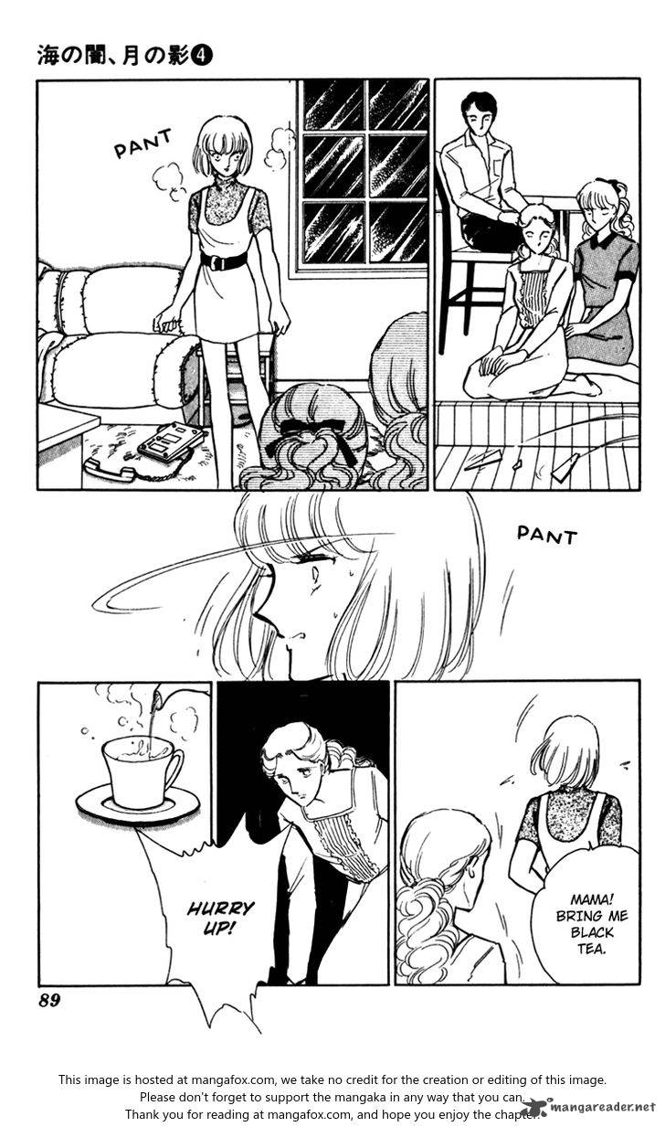 Umi No Yami Tsuki No Kage Chapter 23 Page 23
