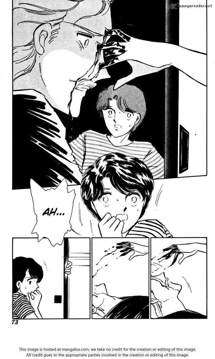 Umi No Yami Tsuki No Kage Chapter 23 Page 7