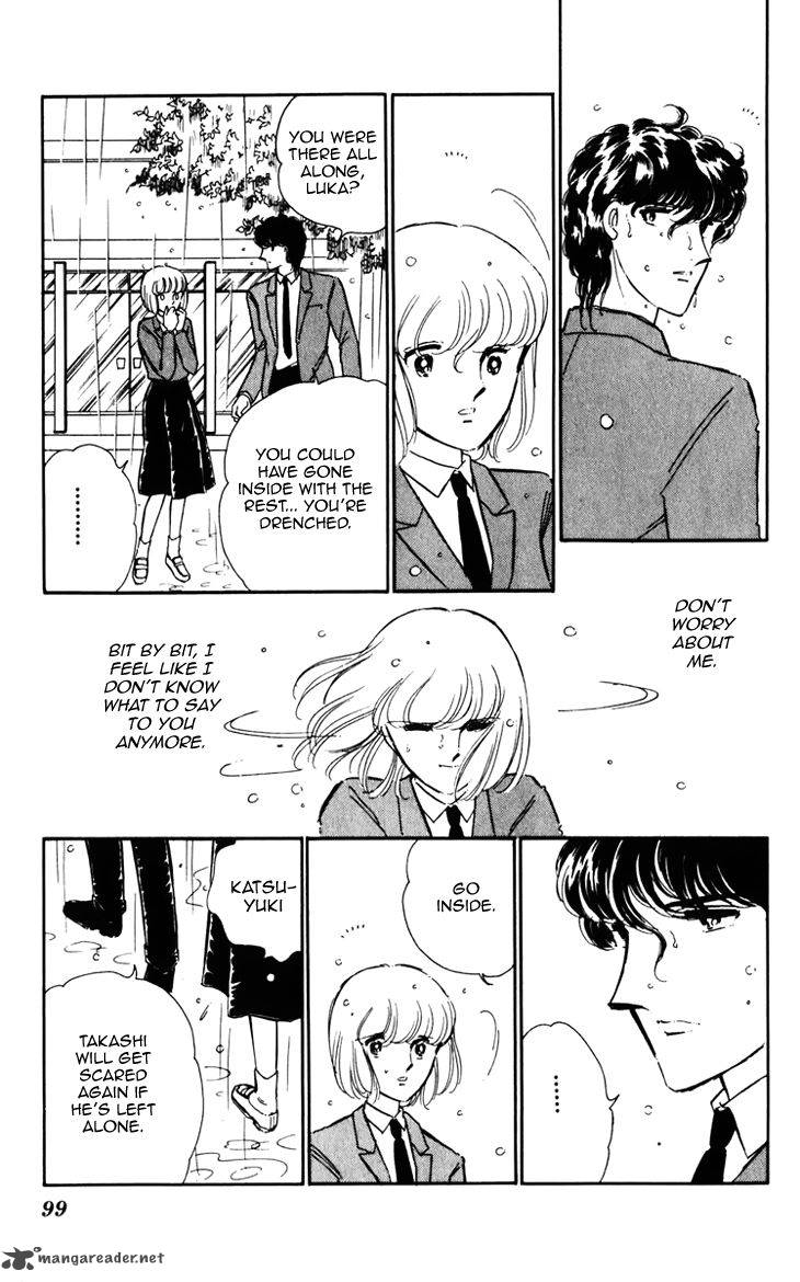 Umi No Yami Tsuki No Kage Chapter 24 Page 5