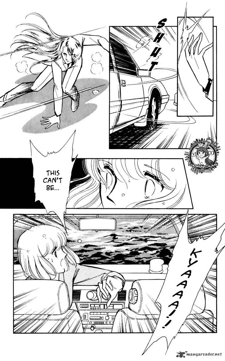 Umi No Yami Tsuki No Kage Chapter 25 Page 11