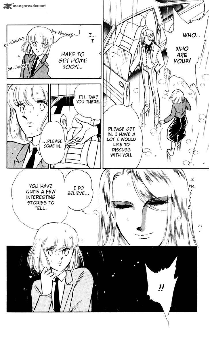 Umi No Yami Tsuki No Kage Chapter 25 Page 5