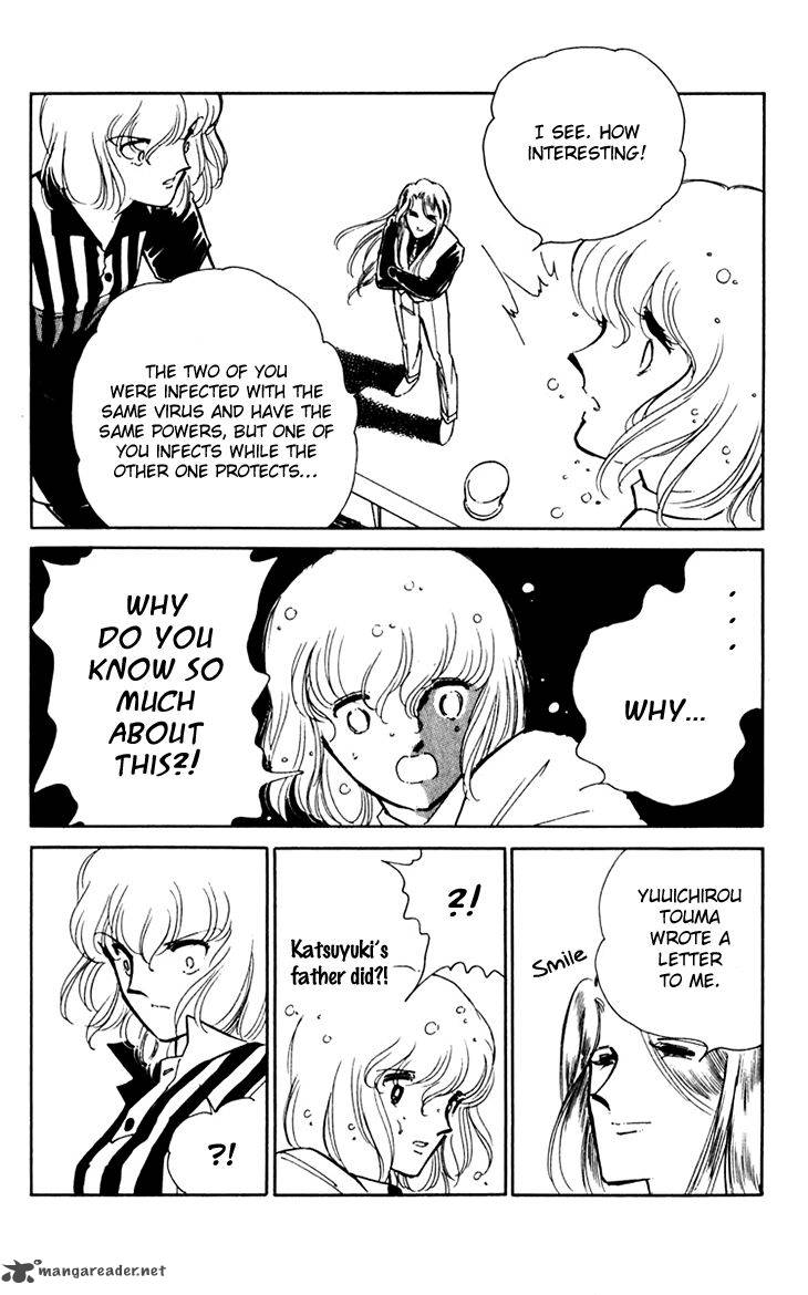 Umi No Yami Tsuki No Kage Chapter 26 Page 10