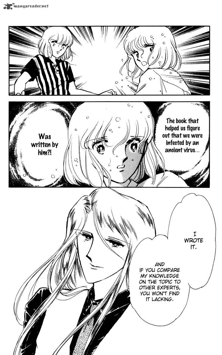 Umi No Yami Tsuki No Kage Chapter 26 Page 12