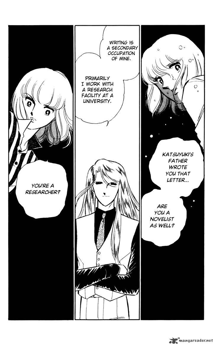 Umi No Yami Tsuki No Kage Chapter 26 Page 14