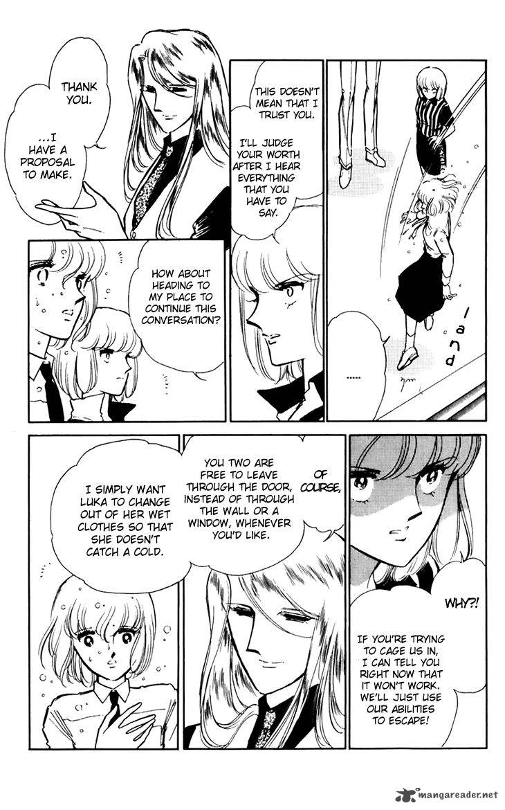 Umi No Yami Tsuki No Kage Chapter 26 Page 17