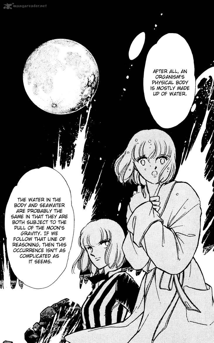 Umi No Yami Tsuki No Kage Chapter 26 Page 25