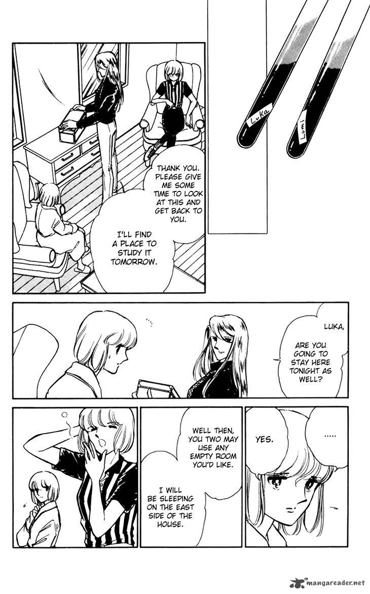Umi No Yami Tsuki No Kage Chapter 26 Page 28