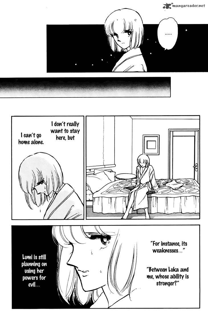 Umi No Yami Tsuki No Kage Chapter 26 Page 29
