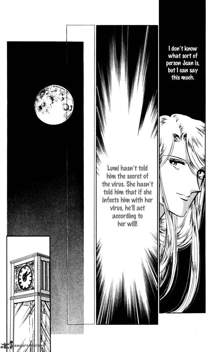 Umi No Yami Tsuki No Kage Chapter 26 Page 30