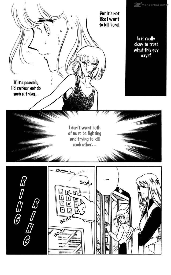 Umi No Yami Tsuki No Kage Chapter 26 Page 4