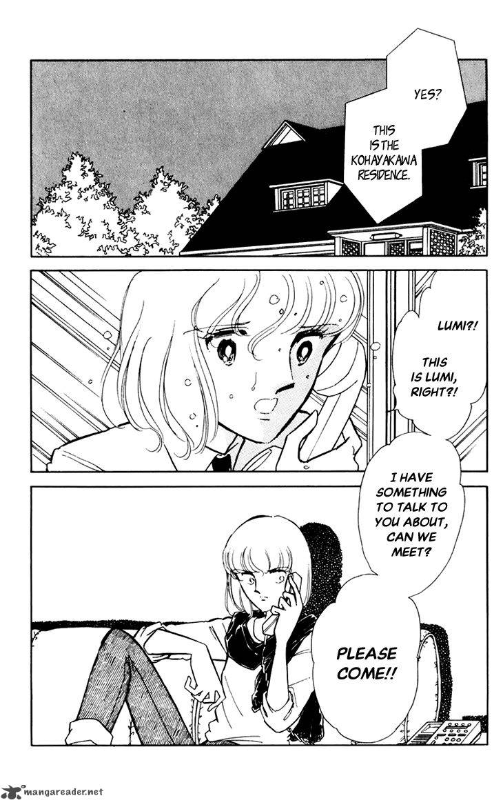 Umi No Yami Tsuki No Kage Chapter 26 Page 5