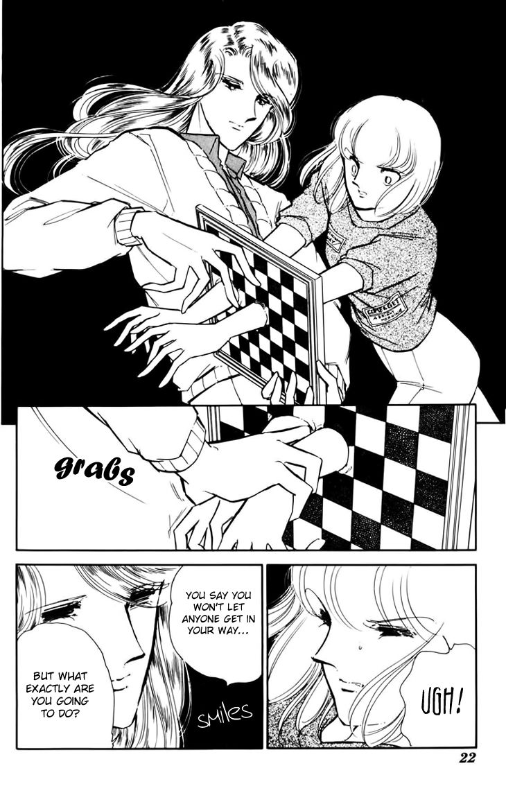 Umi No Yami Tsuki No Kage Chapter 28 Page 24