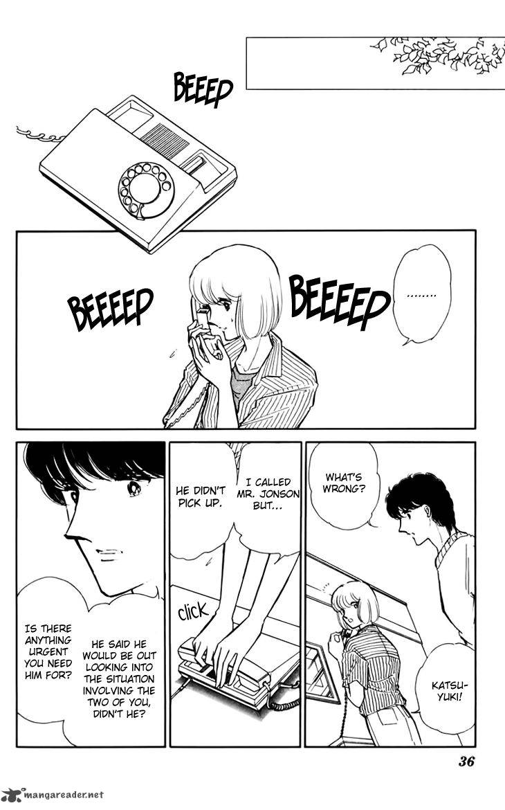 Umi No Yami Tsuki No Kage Chapter 29 Page 11