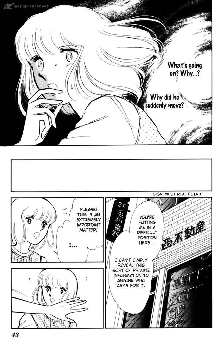Umi No Yami Tsuki No Kage Chapter 29 Page 18