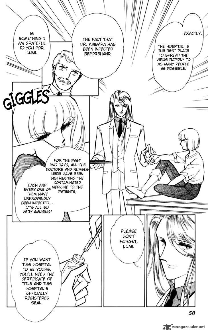 Umi No Yami Tsuki No Kage Chapter 29 Page 25