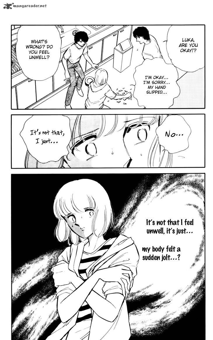 Umi No Yami Tsuki No Kage Chapter 29 Page 32
