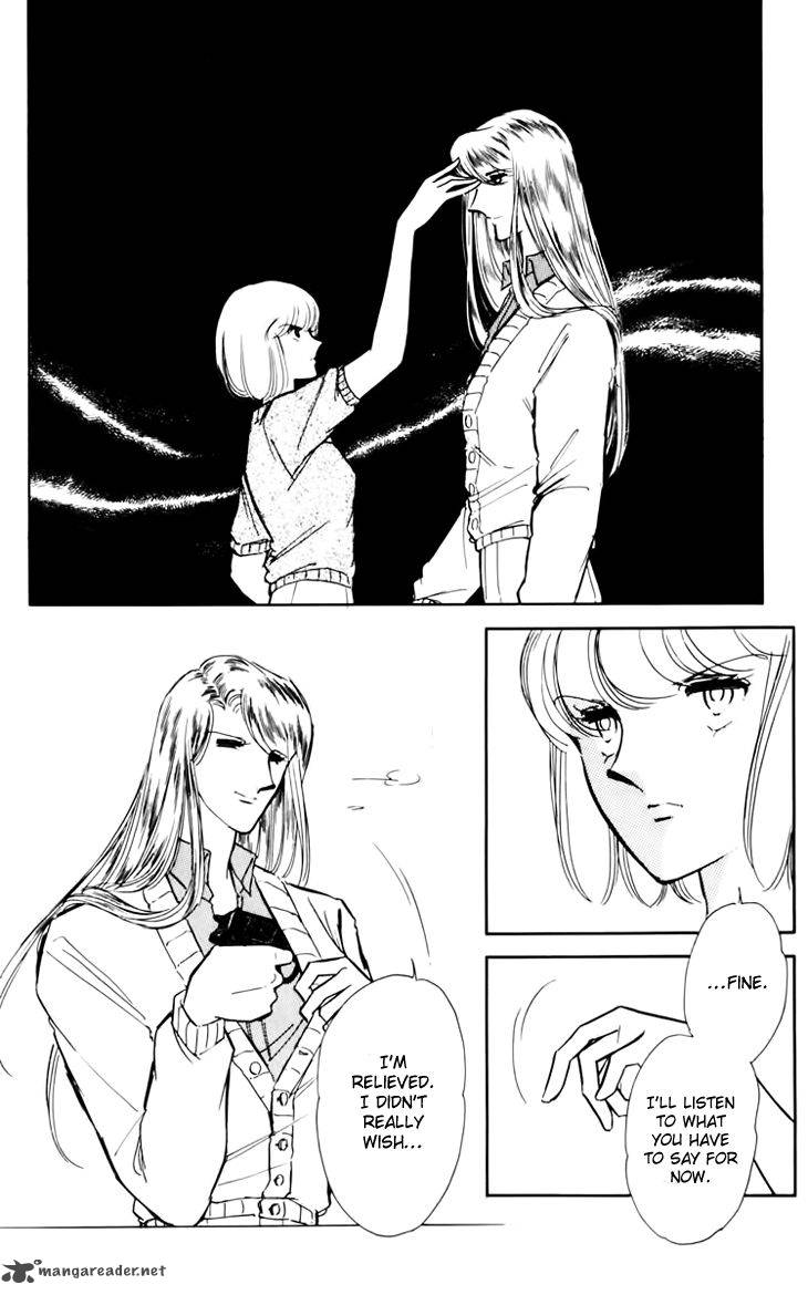 Umi No Yami Tsuki No Kage Chapter 29 Page 5