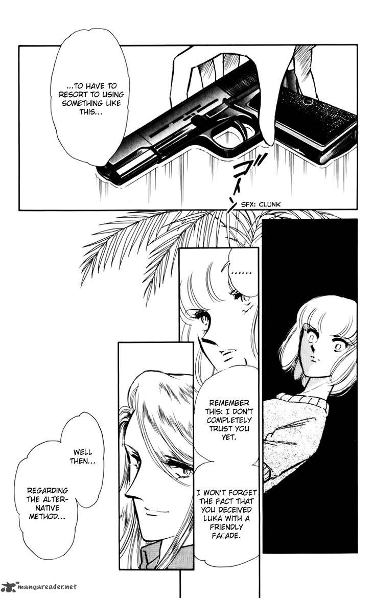 Umi No Yami Tsuki No Kage Chapter 29 Page 6