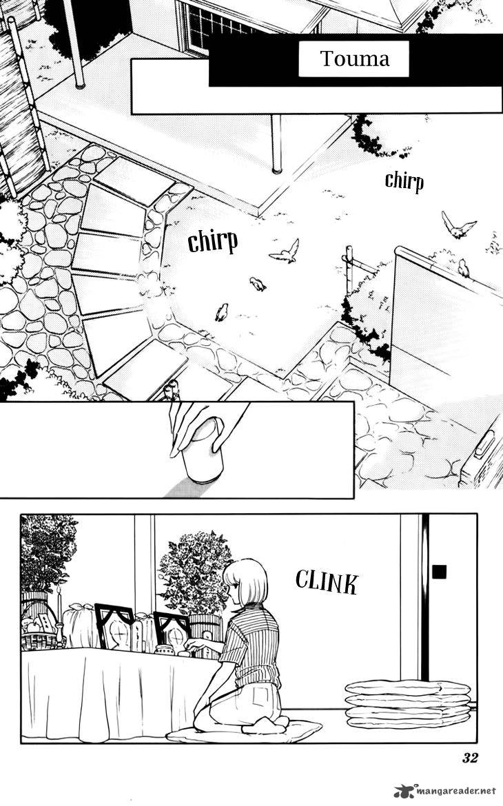 Umi No Yami Tsuki No Kage Chapter 29 Page 7