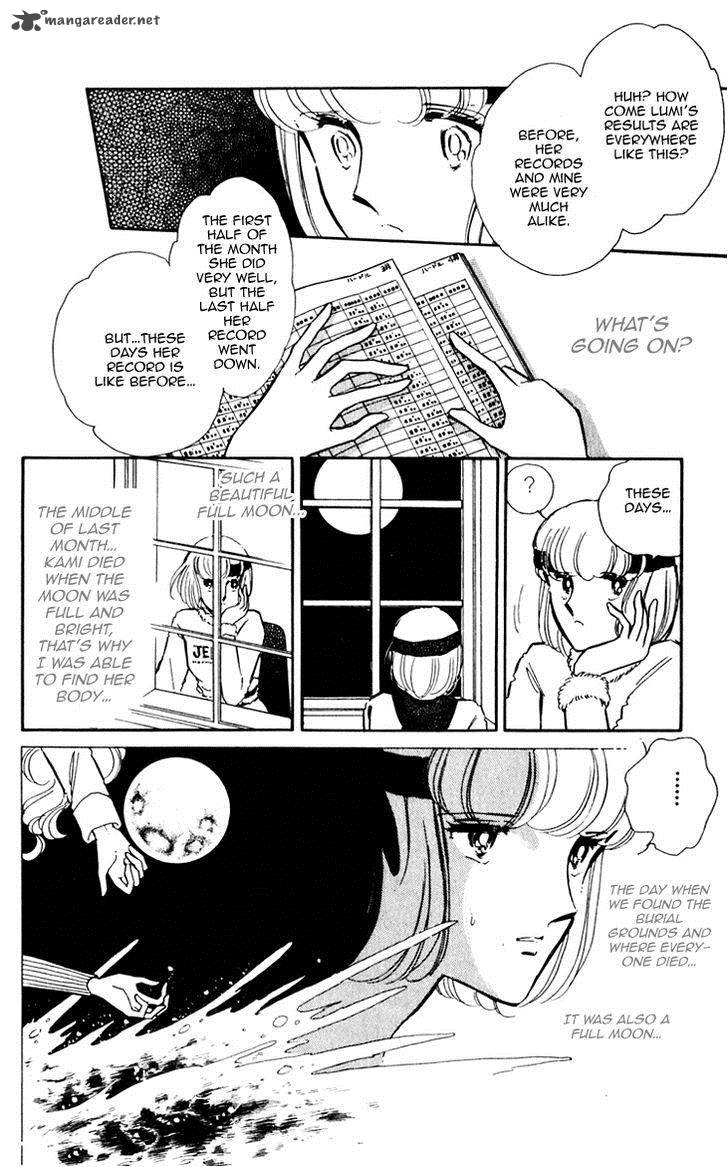 Umi No Yami Tsuki No Kage Chapter 3 Page 18
