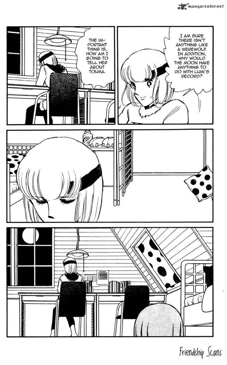 Umi No Yami Tsuki No Kage Chapter 3 Page 20