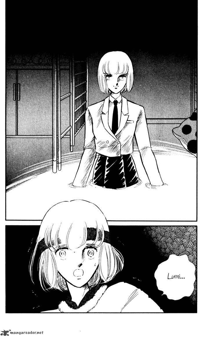 Umi No Yami Tsuki No Kage Chapter 3 Page 22