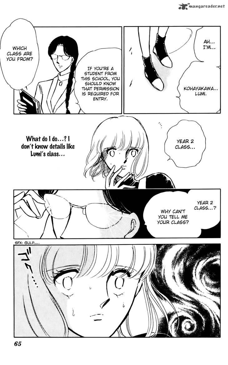 Umi No Yami Tsuki No Kage Chapter 30 Page 10