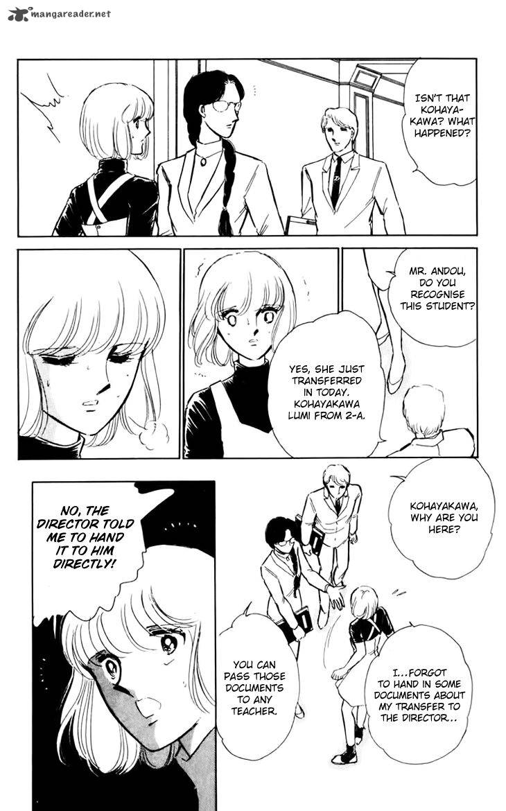 Umi No Yami Tsuki No Kage Chapter 30 Page 11