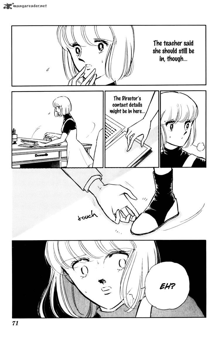 Umi No Yami Tsuki No Kage Chapter 30 Page 16
