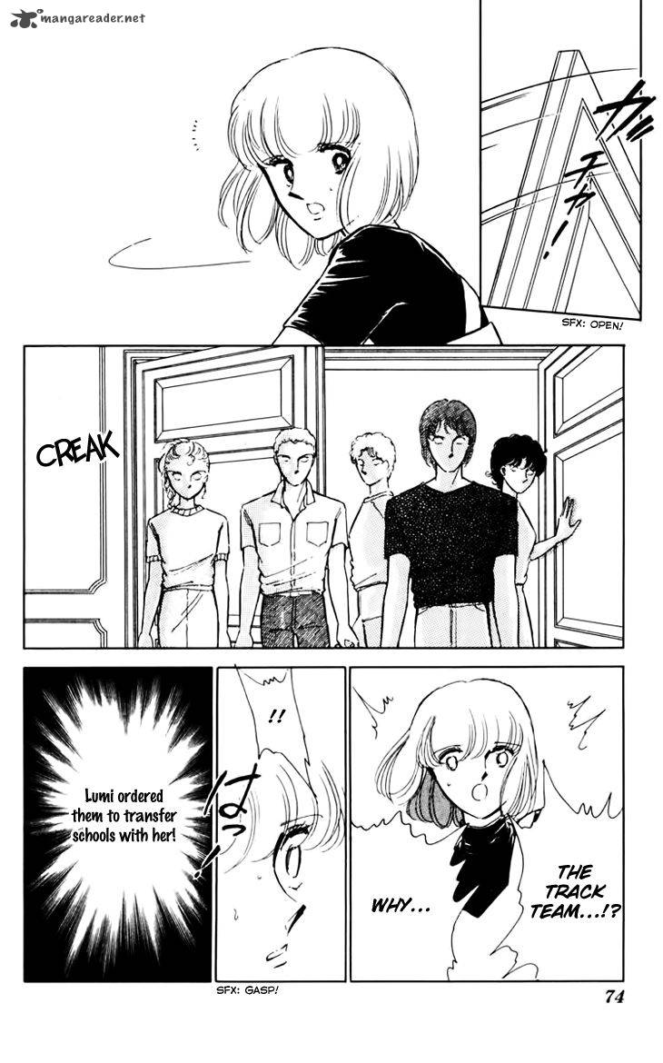 Umi No Yami Tsuki No Kage Chapter 30 Page 19