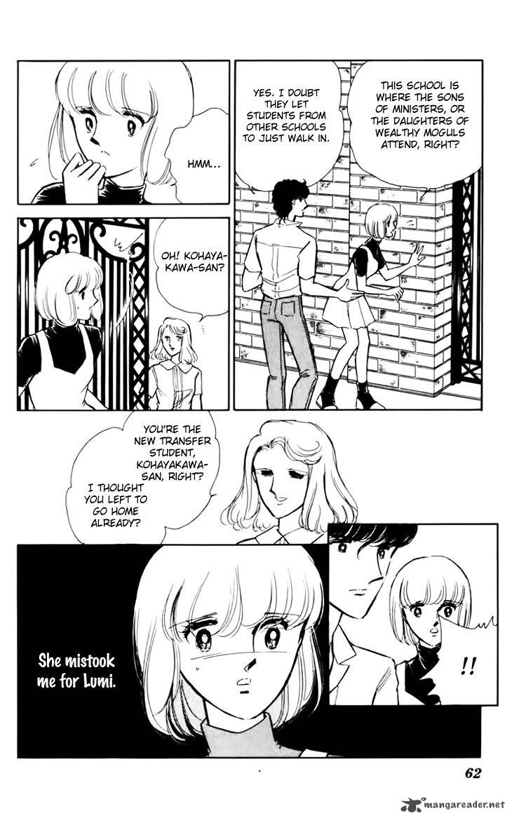 Umi No Yami Tsuki No Kage Chapter 30 Page 7