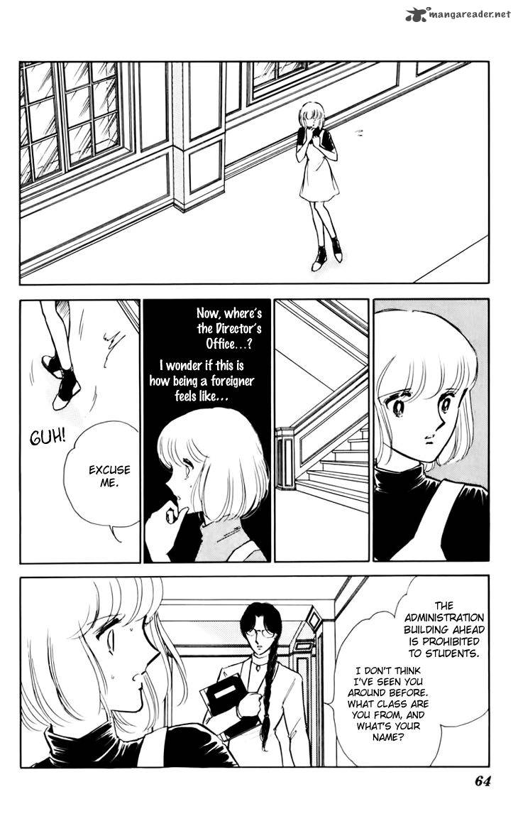 Umi No Yami Tsuki No Kage Chapter 30 Page 9