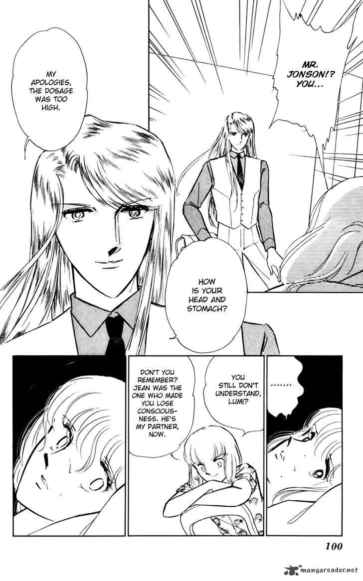 Umi No Yami Tsuki No Kage Chapter 31 Page 22