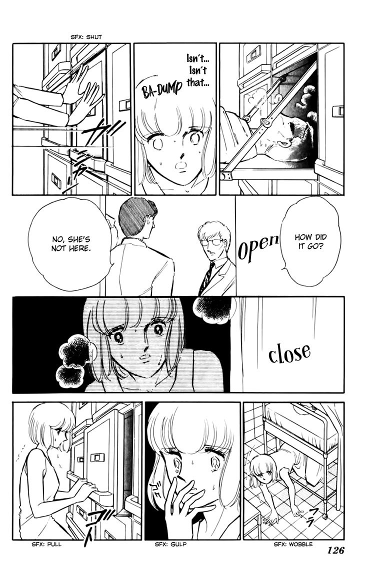 Umi No Yami Tsuki No Kage Chapter 32 Page 17