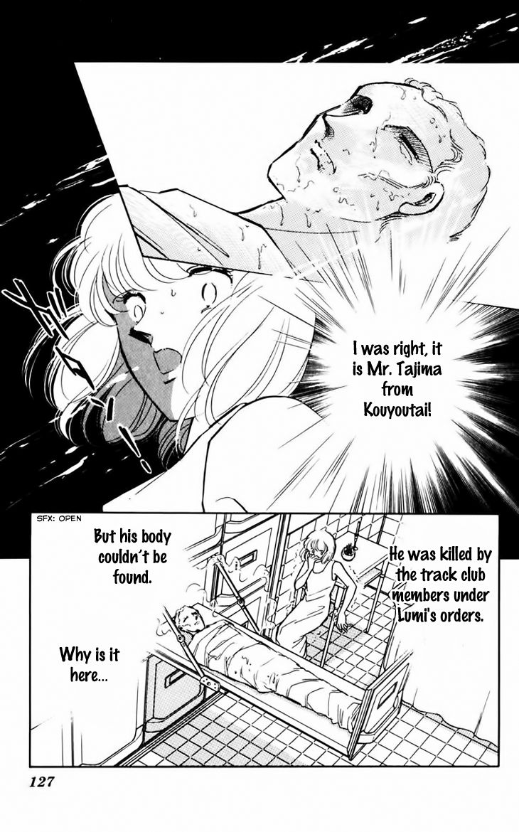 Umi No Yami Tsuki No Kage Chapter 32 Page 18