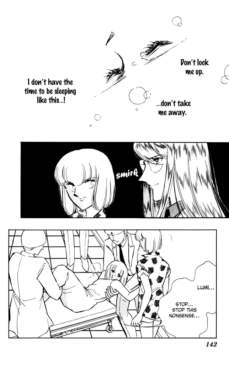 Umi No Yami Tsuki No Kage Chapter 32 Page 32