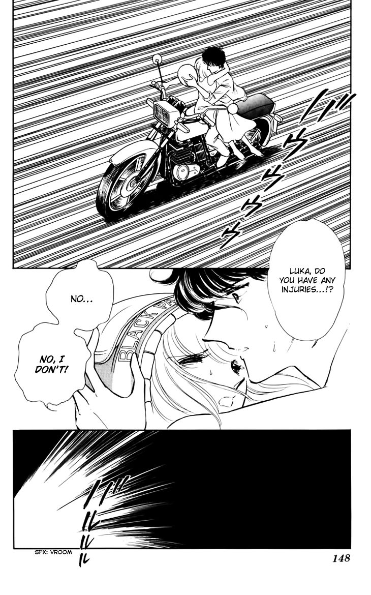 Umi No Yami Tsuki No Kage Chapter 32 Page 38