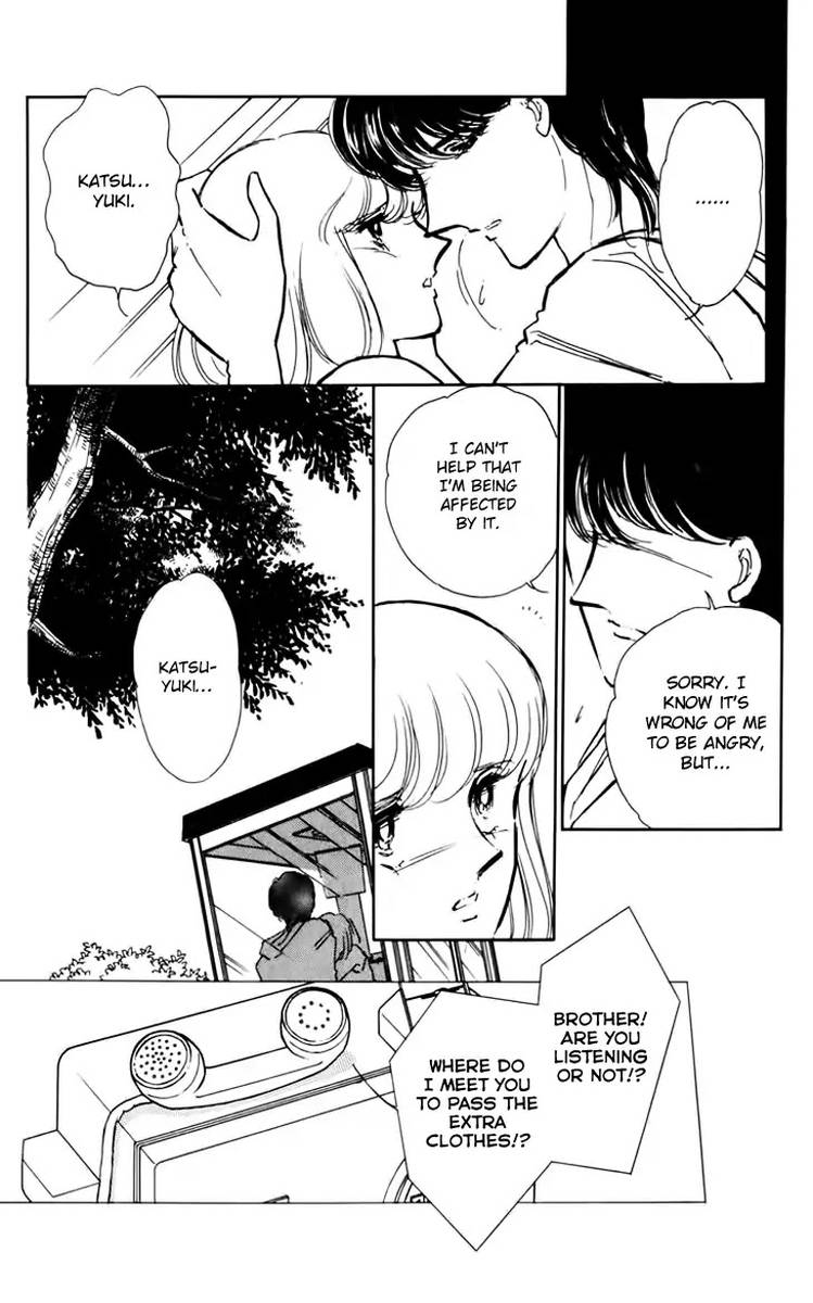 Umi No Yami Tsuki No Kage Chapter 33 Page 12