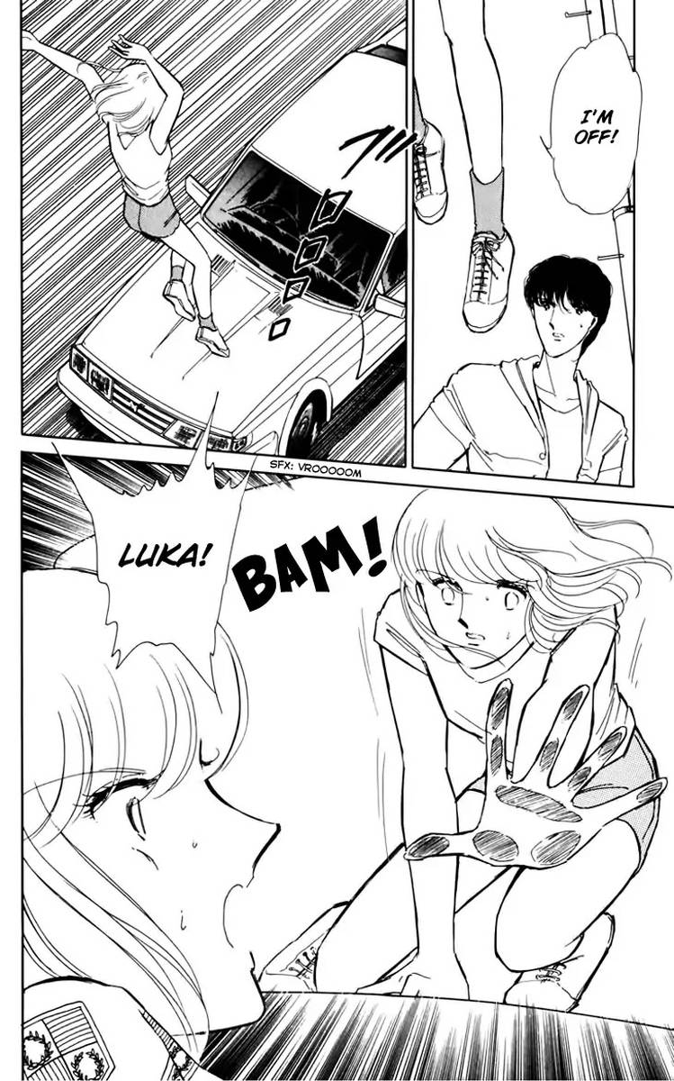 Umi No Yami Tsuki No Kage Chapter 33 Page 14
