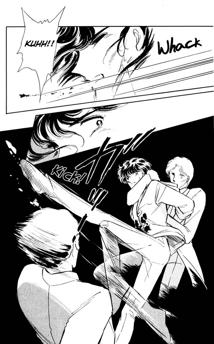 Umi No Yami Tsuki No Kage Chapter 35 Page 9