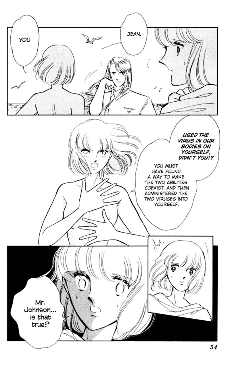 Umi No Yami Tsuki No Kage Chapter 36 Page 11