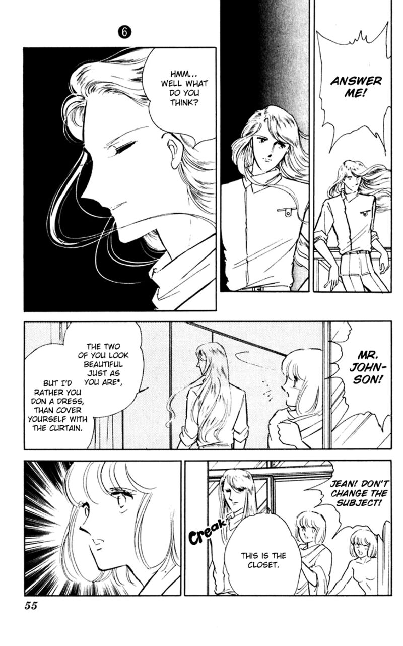 Umi No Yami Tsuki No Kage Chapter 36 Page 12