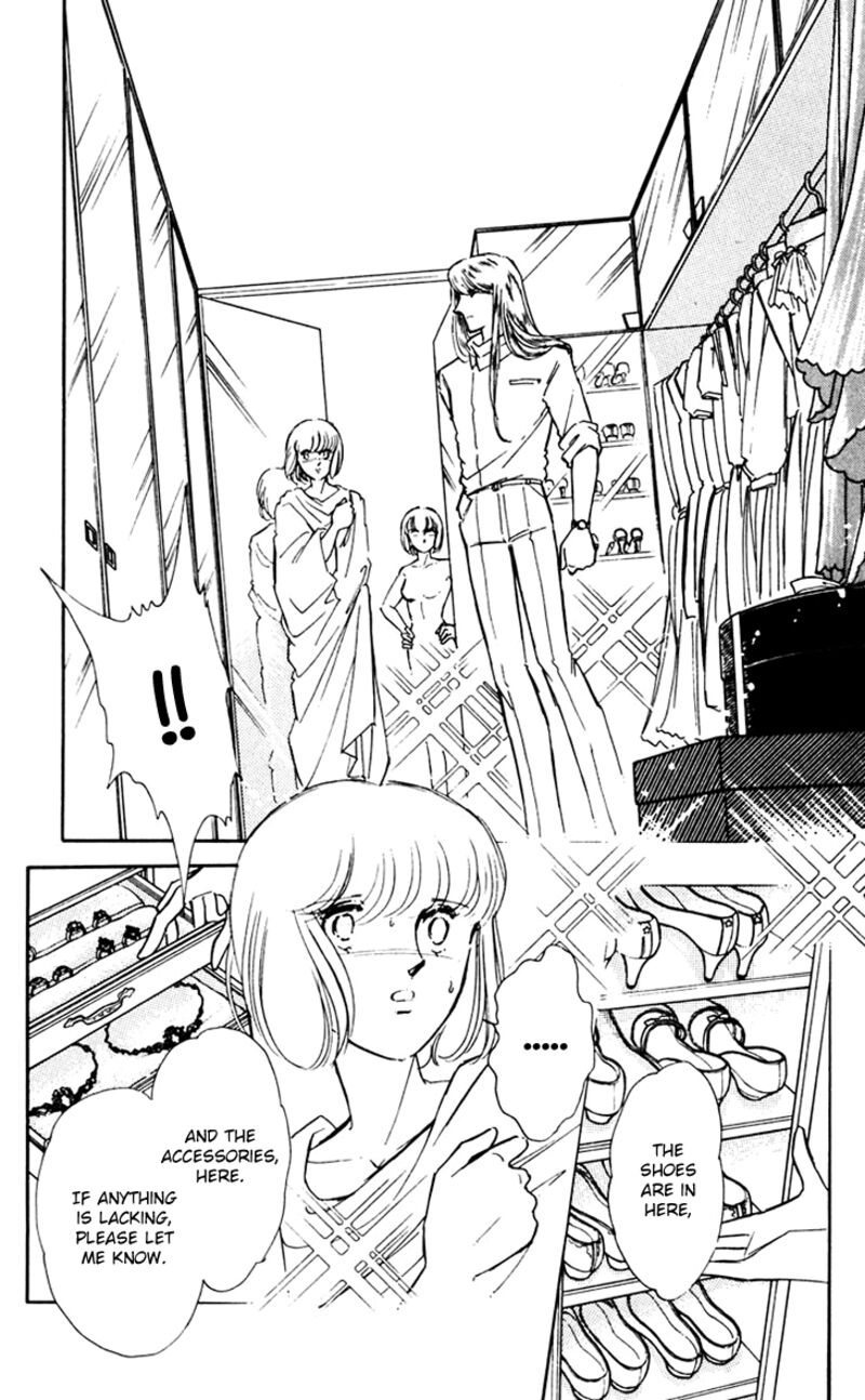 Umi No Yami Tsuki No Kage Chapter 36 Page 13