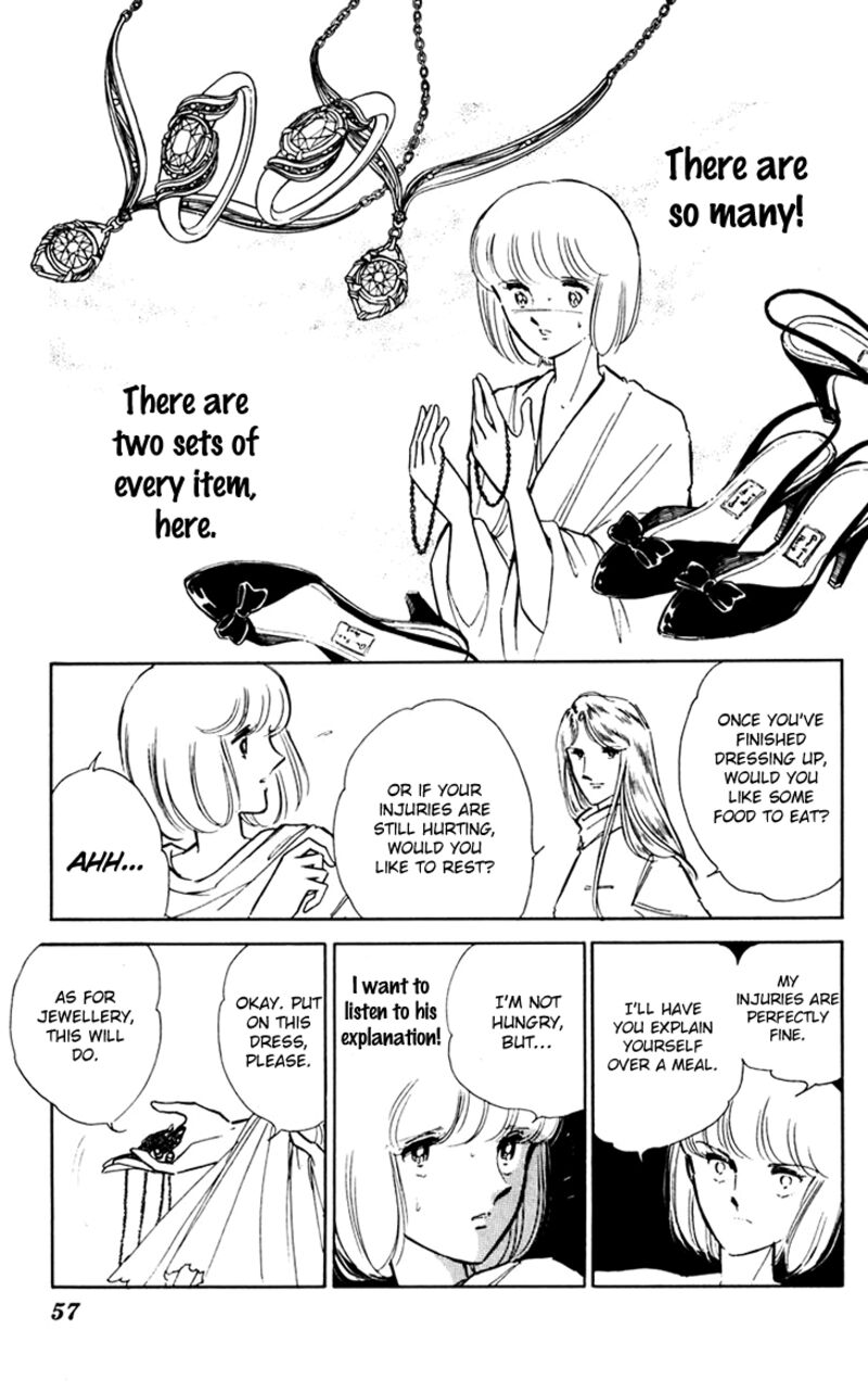 Umi No Yami Tsuki No Kage Chapter 36 Page 14